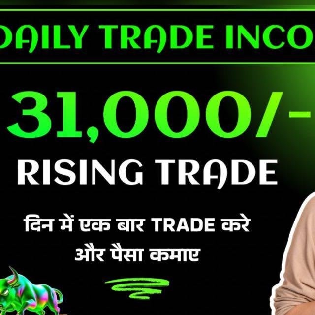 Daily Trade Income Rising Trade WhatsApp Group