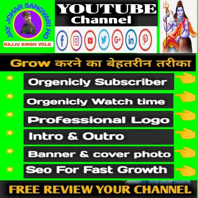 Welcome YouTuber sports 1 WhatsApp Group