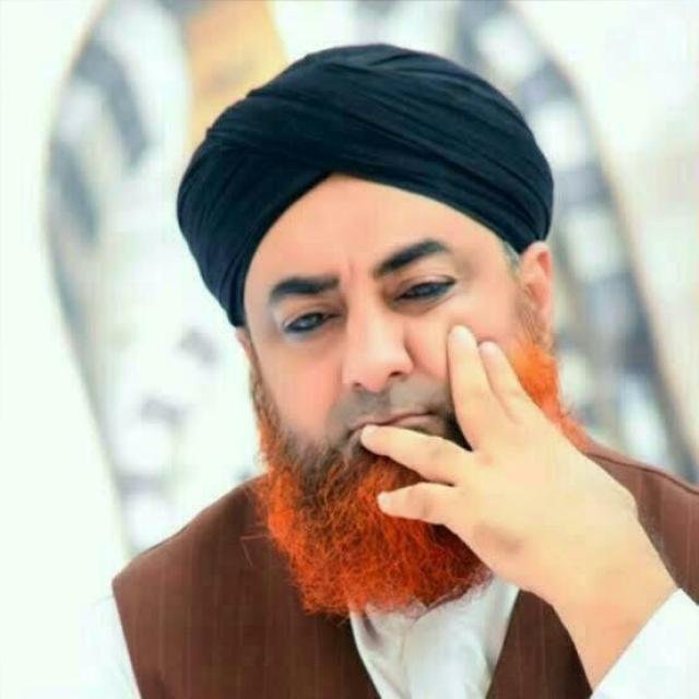 آپ کے مسائل کا حل 1 WhatsApp Group