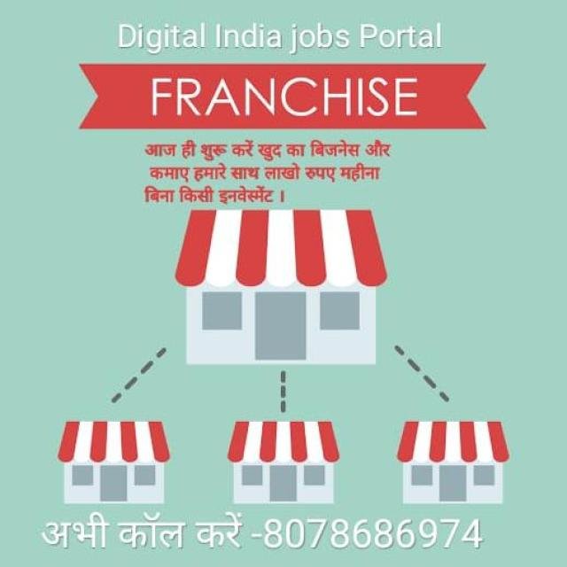 Online job join now WhatsApp Group