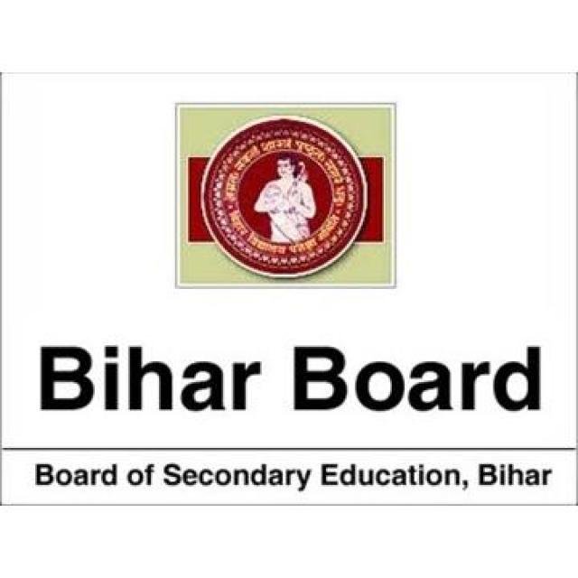Bihar board information WhatsApp Group