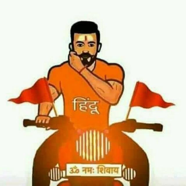 Swabhimaani Kushwaha Clan WhatsApp Group
