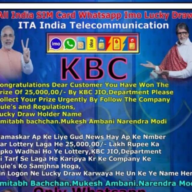 Deswal loafer WhatsApp Group