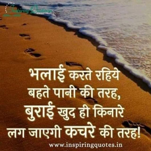 🌿 देश की एकता 🌴 WhatsApp Group