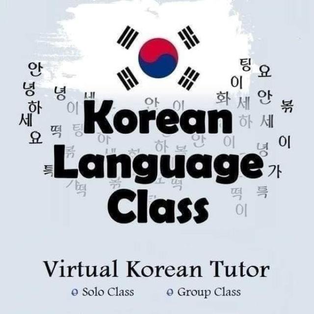 Korean dreams_❤️🇰🇷🔥 WhatsApp Group