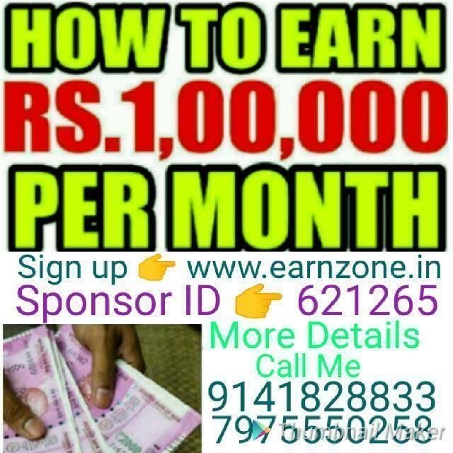 Paytm Money Network WhatsApp Group