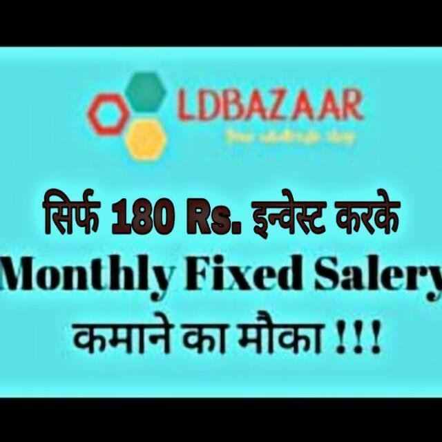 👉RSG TRED AND PVT INDIA👈 WhatsApp Group