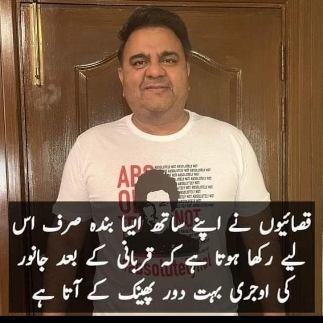 💫. BUSINESS MAN.. GROUP 💫 WhatsApp Group
