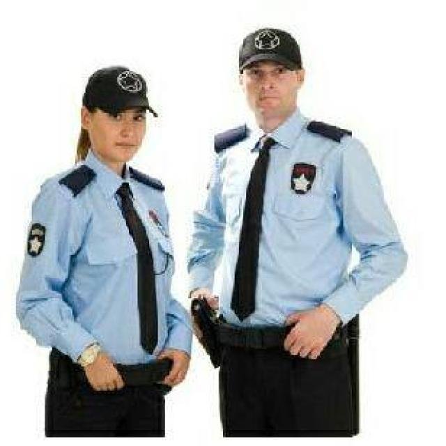 UAE Security Guard Course WhatsApp Group