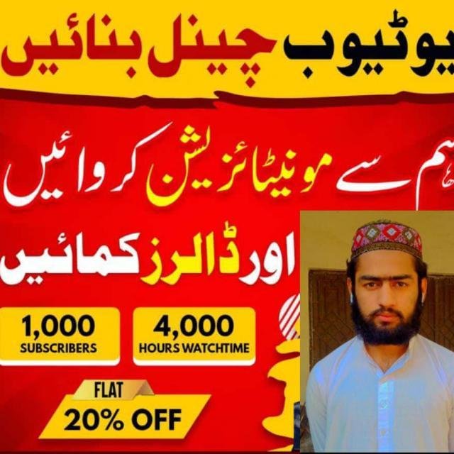 TIK TOK Support (3) WhatsApp Group