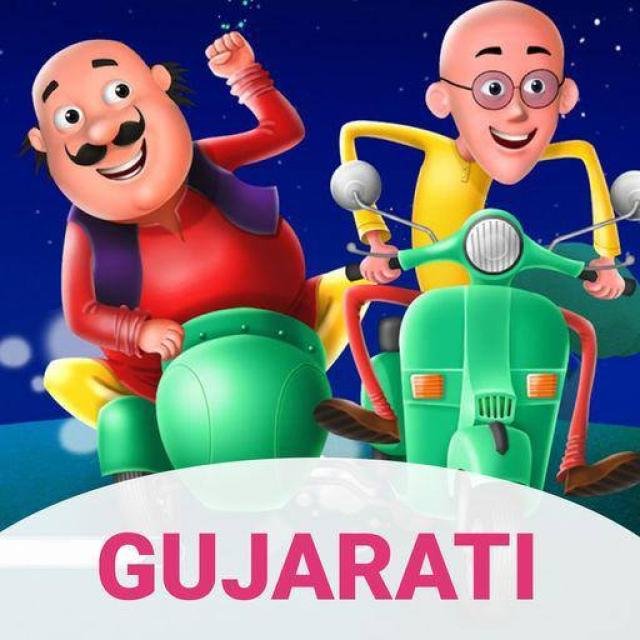 Gujarat Jobs and Business WhatsApp Group