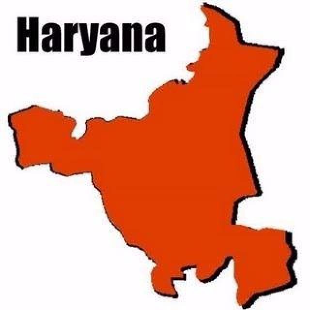 Haryana Jobs WhatsApp Group