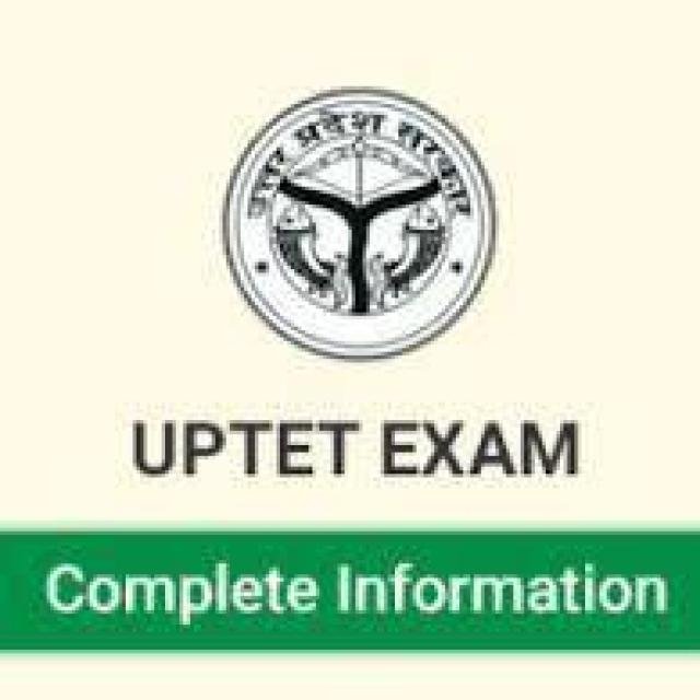 UPTET 2021📗📕📙📚 WhatsApp Group