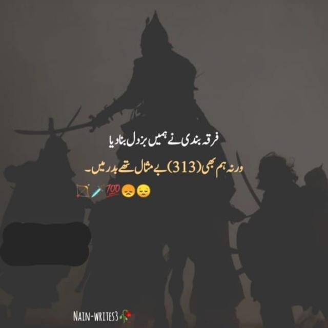 صرف افغانان WhatsApp Group