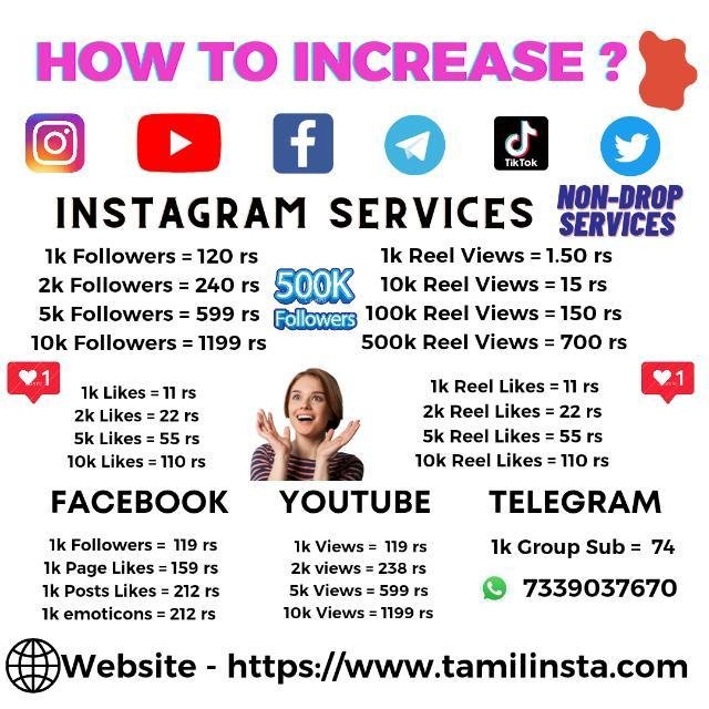 Instagram followers WhatsApp Group