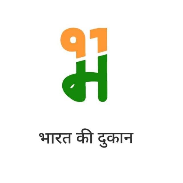 👍👍👍Mall91 Mall91 Mall91❤️❤️ WhatsApp Group