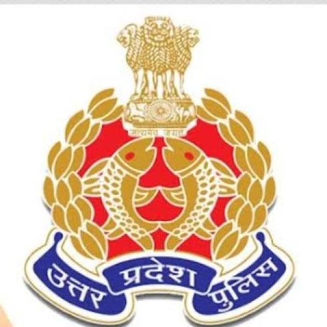 Up police constable WhatsApp Group