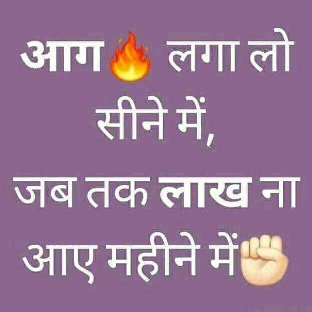 MY EVERGREEN FUTURE WhatsApp Group