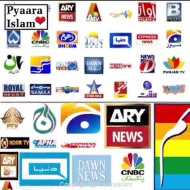 News group 2 WhatsApp Group