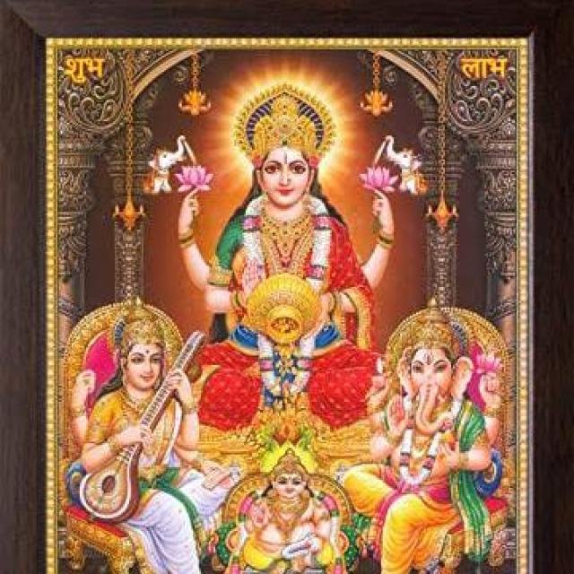 Rattan khatri paid Group WhatsApp Group