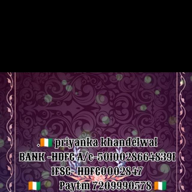 ☺️Priya's boutique 15🤩 WhatsApp Group