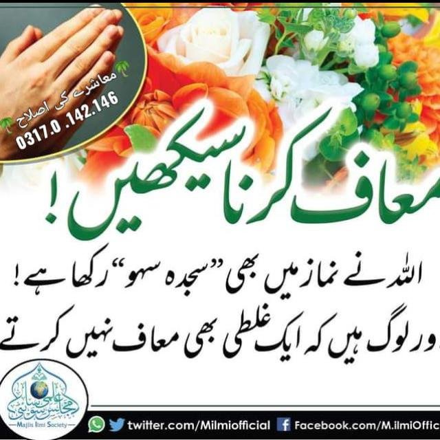 Pagal loog😆😆😆😆 WhatsApp Group