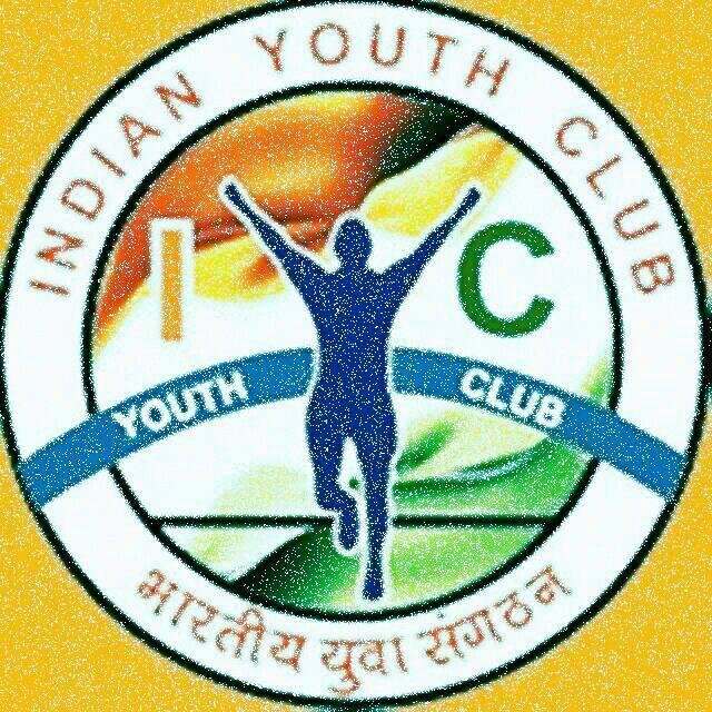 🇮🇳Indian Youth Club🚶🔫🗡🔪🏃🏻 WhatsApp Group