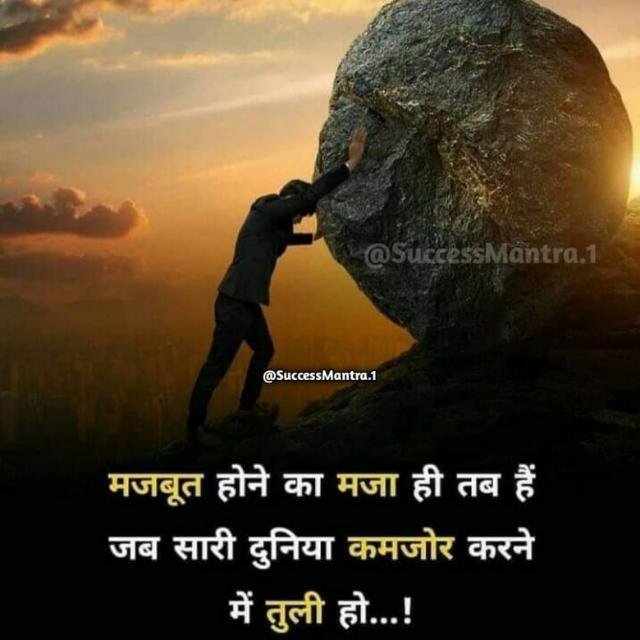 INTENSE TRAINING ❤❤ WhatsApp Group