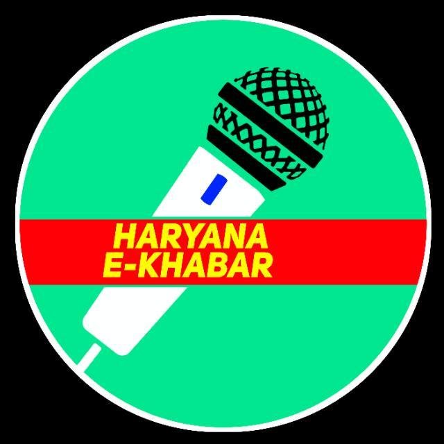 Haryana E Khabar (खबर) 29 WhatsApp Group