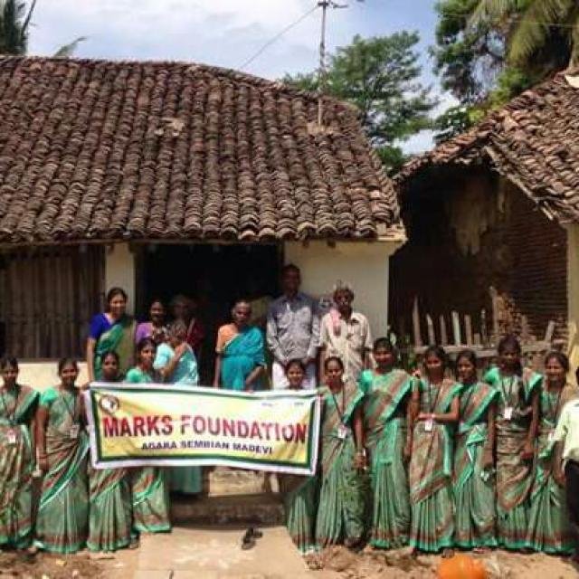 Thanjavur Mark foundation WhatsApp Group