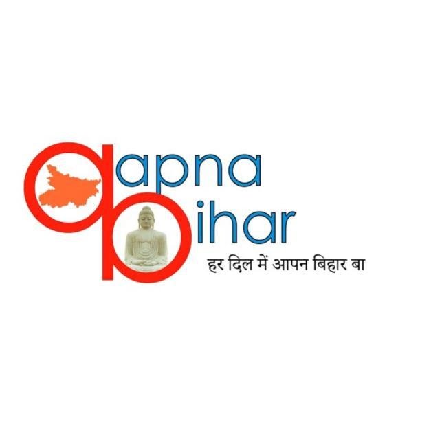 Aapna Bihar    🙏 WhatsApp Group