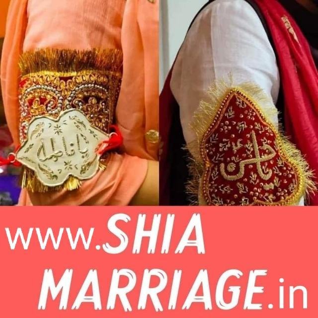 SHIA Rishtey WhatsApp Group