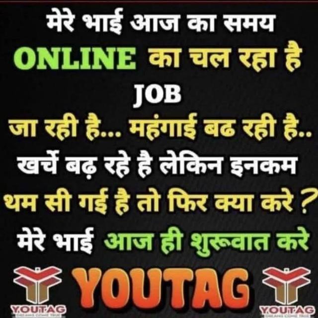 🎯Online youtag business work from home 🎯 WhatsApp Group