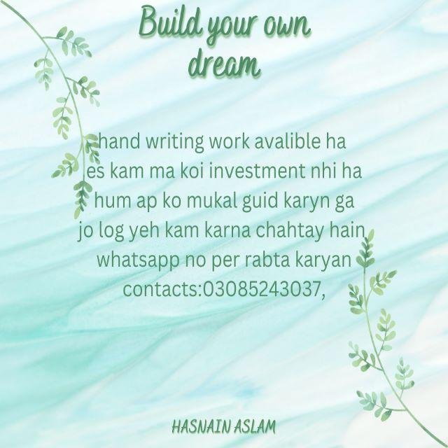 Online earning [Group No. 3] WhatsApp Group