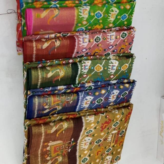 Suresh collections💚 WhatsApp Group