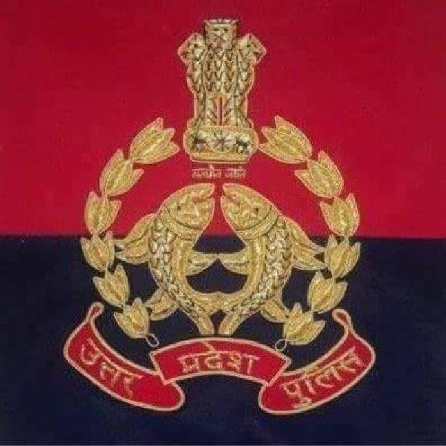 आज़मगढ़ RTC ट्रेनिंग ग्रुप WhatsApp Group