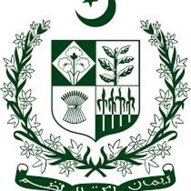 GOVT.JOBS & NEWS PAPERS WhatsApp Group