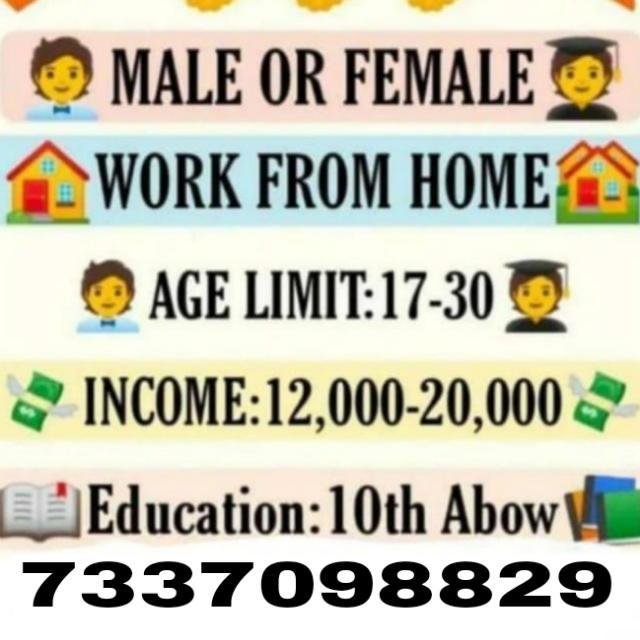 Greata social media services [Group No. 3] WhatsApp Group