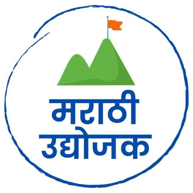 मराठी उद्योजक: सांगली WhatsApp Group