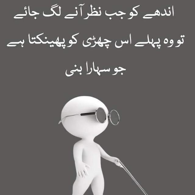 ستــۧۛـ𝆊۬ـم جــۧۛـ𝆊۬ـان نـــۧۛـ𝆊۬ـثار ـ ᭄ WhatsApp Group