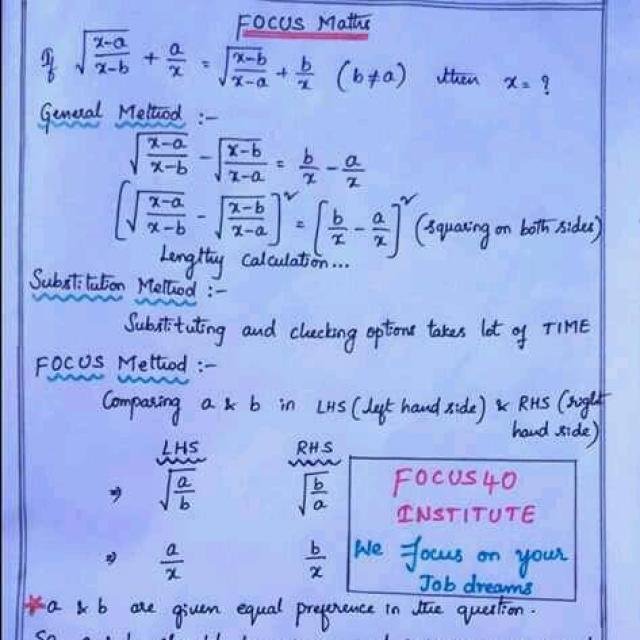 Maths world WhatsApp Group