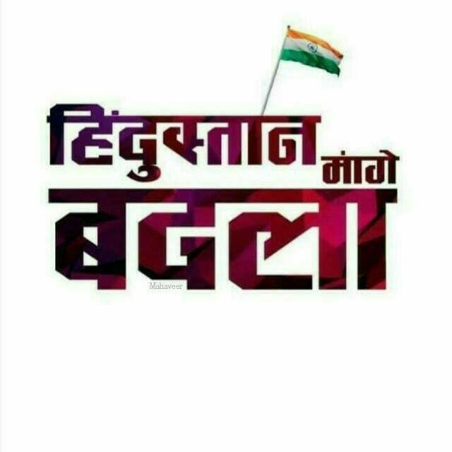 🏏🎾🇮🇳 ÓÑŁŸ ČŔÏÇKËŤ🇮🇳🎾🏏 WhatsApp Group