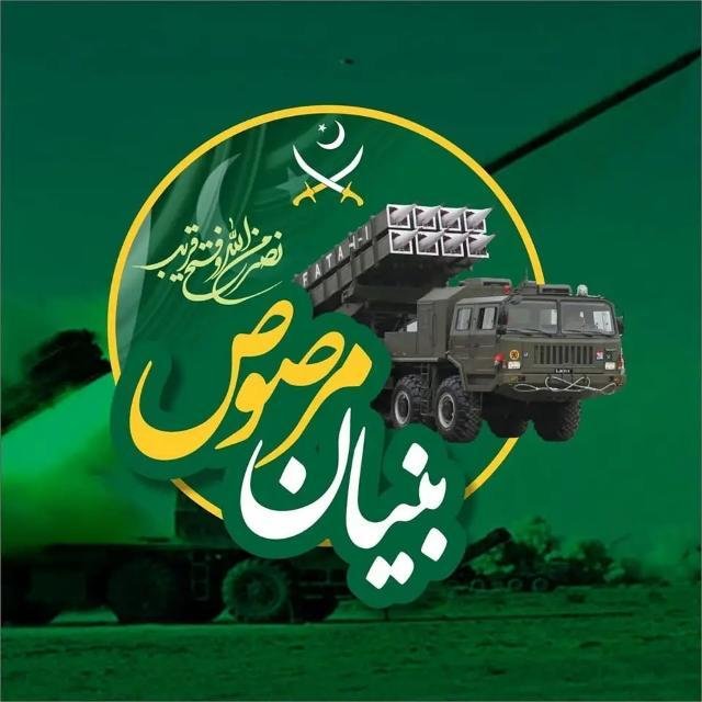 🗡️ تـرک تاریخی سـیریل ⚔️ WhatsApp Group