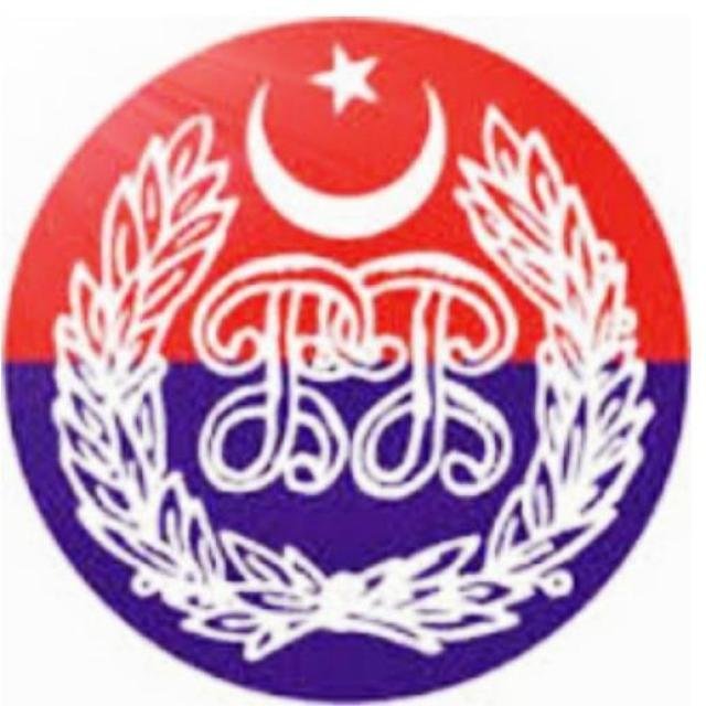 Punjab police past paper WhatsApp Group