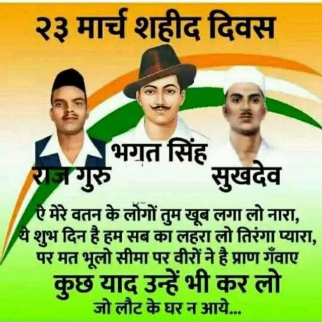 ગુજરાતી અપડેટ ❤️ WhatsApp Group