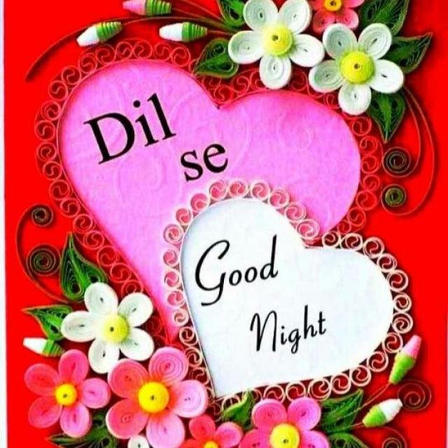अनुकम्पा शिक्षक संघ WhatsApp Group