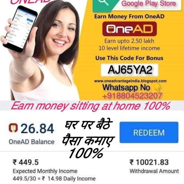 27 PEARLVINEINTERNATIONAL WhatsApp Group