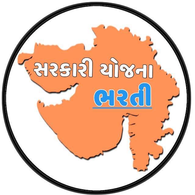 GK & JOB UPDATE 39 WhatsApp Group