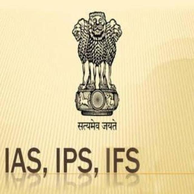 H.S Education IAS/IPS/IFS WhatsApp Group
